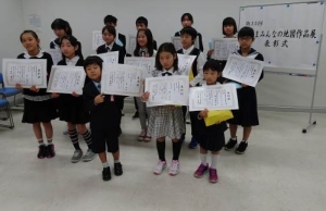 写真：受賞された皆さん