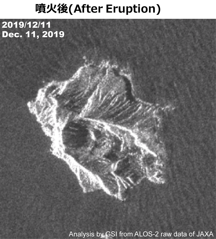 SAR intensity image after the eruption