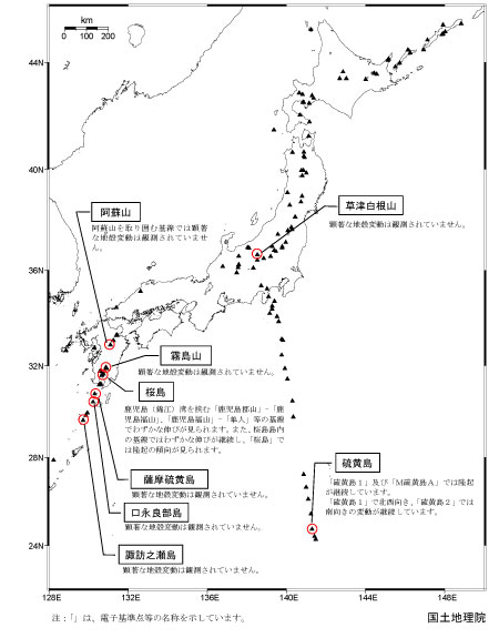 2020年1月全国概況