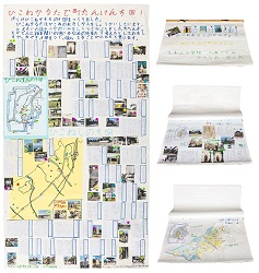 作品：ひこねかるたで町たんけん地図