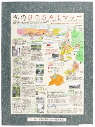 作品：私のBOSAIマップ