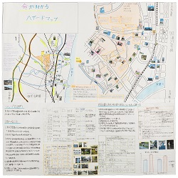 作品：命が助かるハザードマップ