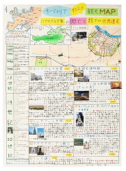 作品：オーストリア　オススメ観光マップ　ハプスブルク家の興亡と数々の世界遺産