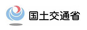 国土交通省