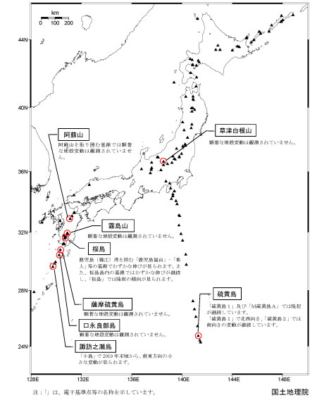 2020年2月全国概況
