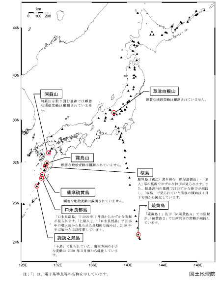 2020年4月全国概況
