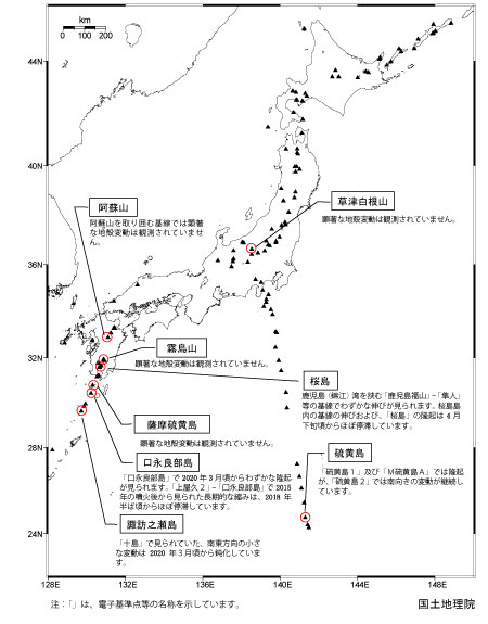 2020年5月全国概況