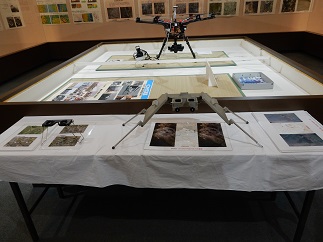 写真:平台( 立体視・UAV )