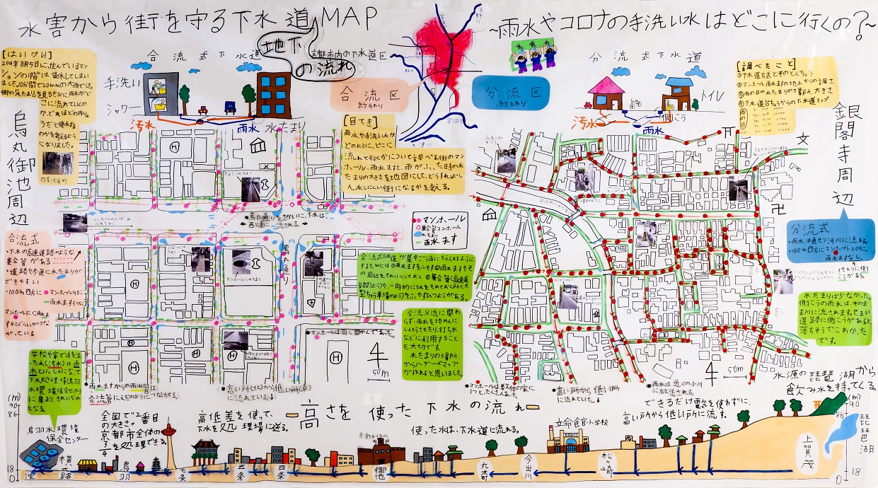 24作品展_国土交通大臣賞