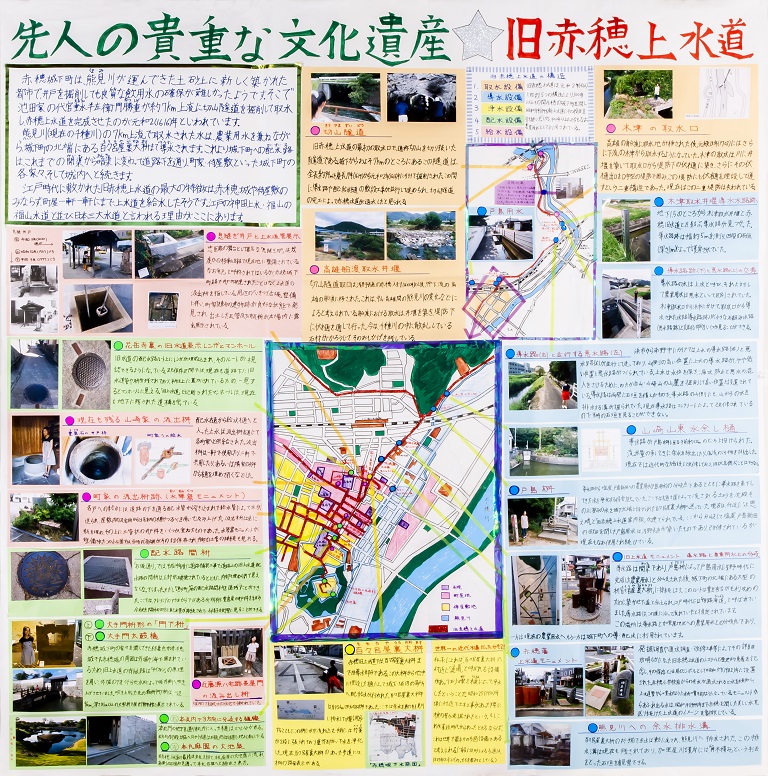 24作品展_文部科学大臣賞