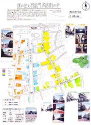作品：僕の住む鴨島町商店街の今