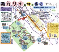 作品：カリヤの町を歩く～城下町を残す若桜町にふれて～