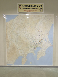 関東エリア（画像）