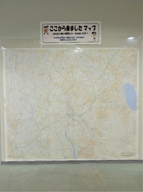 つくば市近郊（画像）