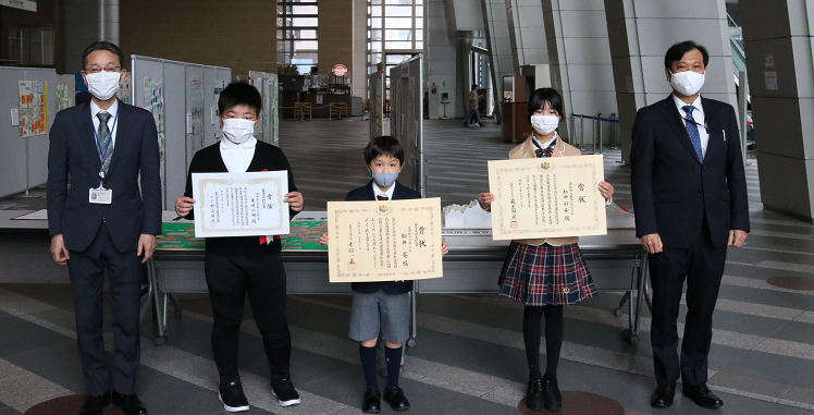 表彰式の集合写真