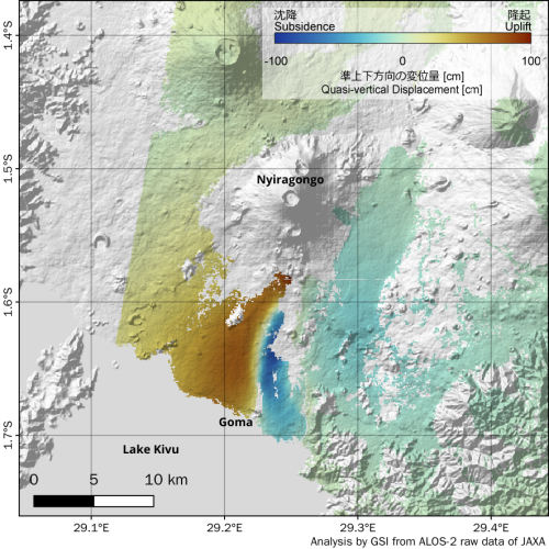 Nyiragongo volcano 準上下方向