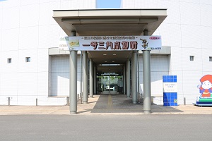 写真：科学館入口掲示板