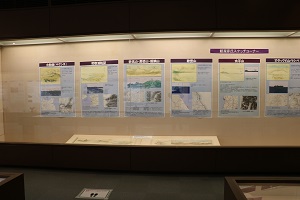 写真：展示パネル１