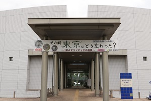 写真:科学館入口掲示板