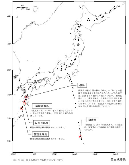 2021年9月全国概況