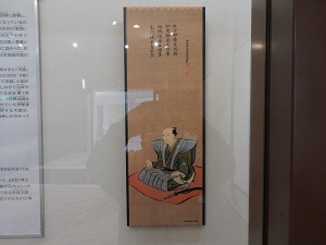 写真:伊能忠敬自画像
