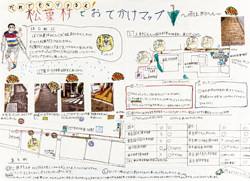 作品：だれでもなりうるよ！　松葉杖でおでかけマップ　～雨あがりへん～