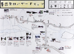 作品：集団登校ハザードマップ