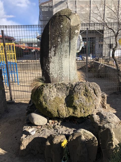 供養塔の写真