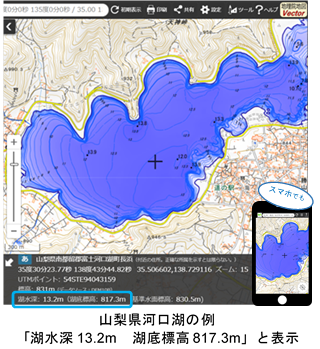 地理院地図上の水深表示画像