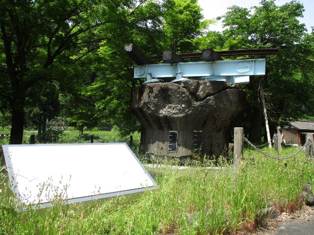 モニュメント「福井豪雨の記憶」の写真