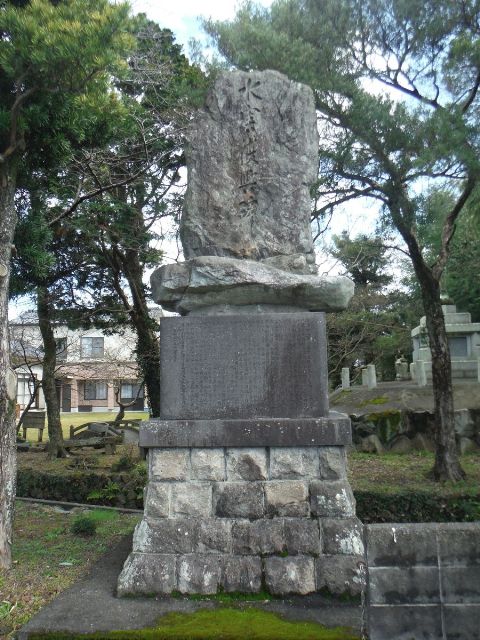 水害復興碑の写真
