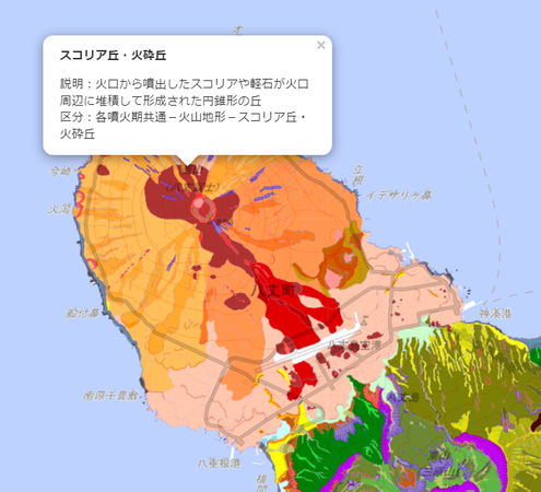 参考画像2