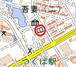 茨城県つくば市付近の地理院地図