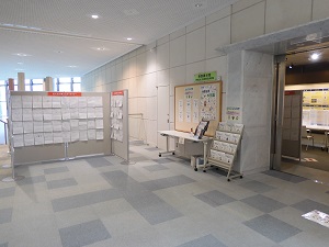 写真：特別展示室入口