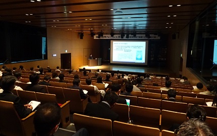 関西G空間フォーラムin奈良_講演会の様子
