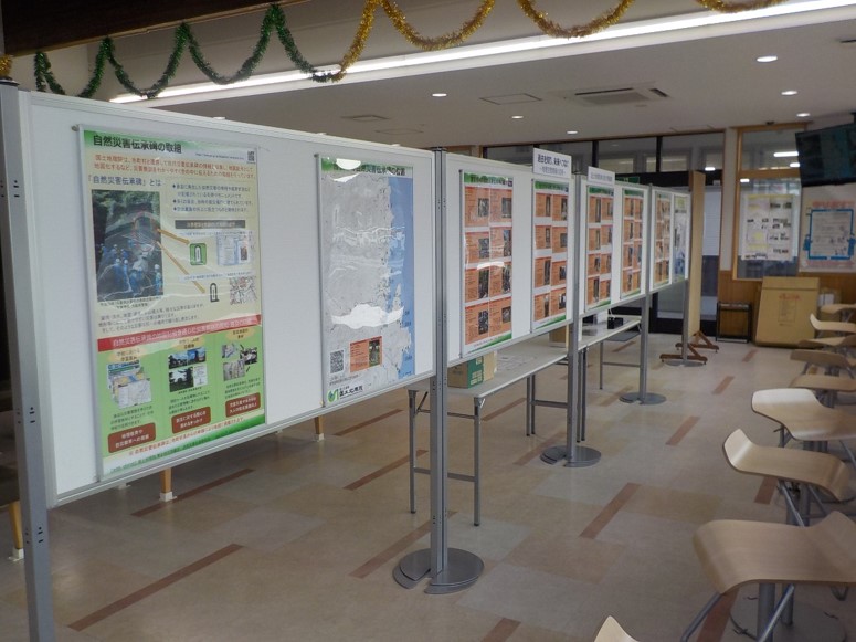 道の駅「たろう」の道路情報館での展示風景