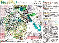 作品：緑をふやそう!　～私たちにできること～