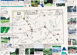作品：多摩市絶景！スポットマップ