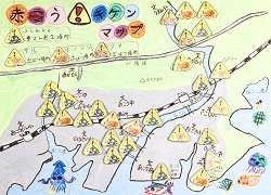 作品：赤こう⚠キケンマップ