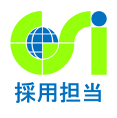 国土交通省国土地理院採用担当公式Xアカウント