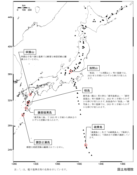 2023年3月全国概況（PDF形式：295KB）