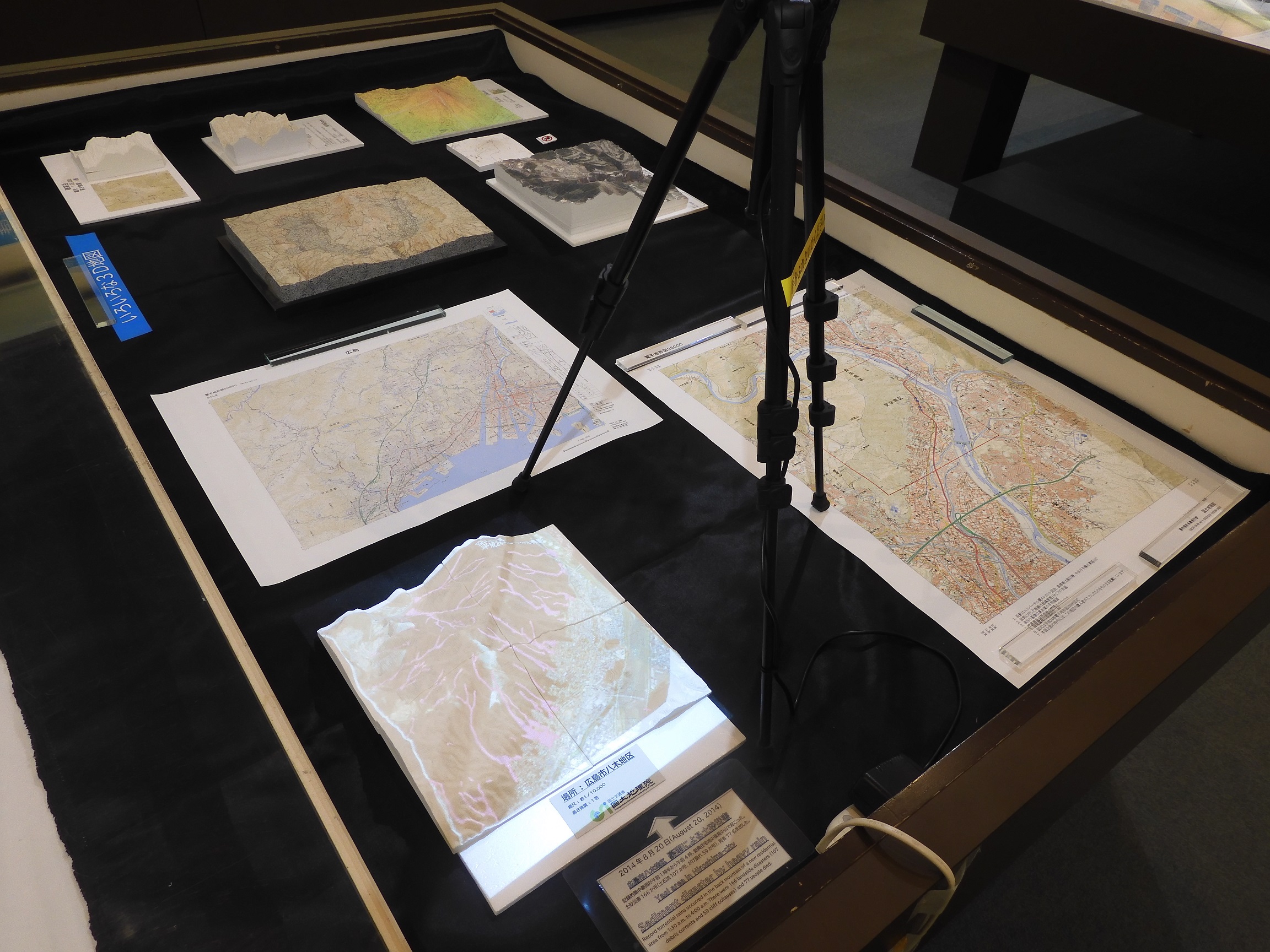 3D地図を展示しました