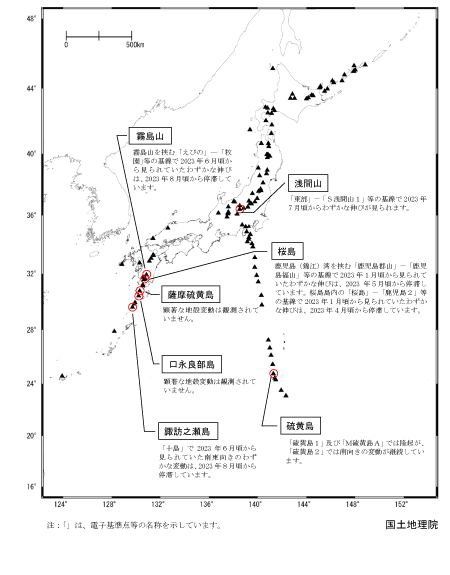 2023年8月全国概況（PDF形式：444KB）