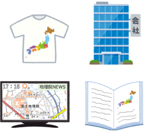 申請不要の例イラスト