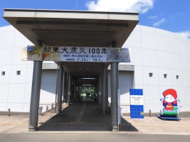 写真：科学館入口