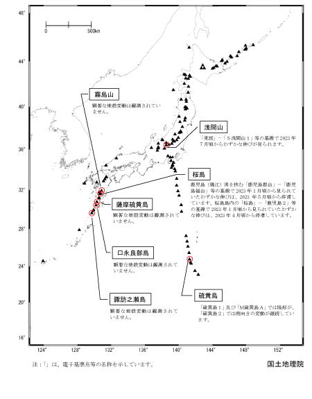2023年9月全国概況（PDF形式：442KB）