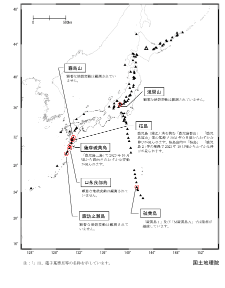 2023年12月全国概況（PDF形式：440KB）