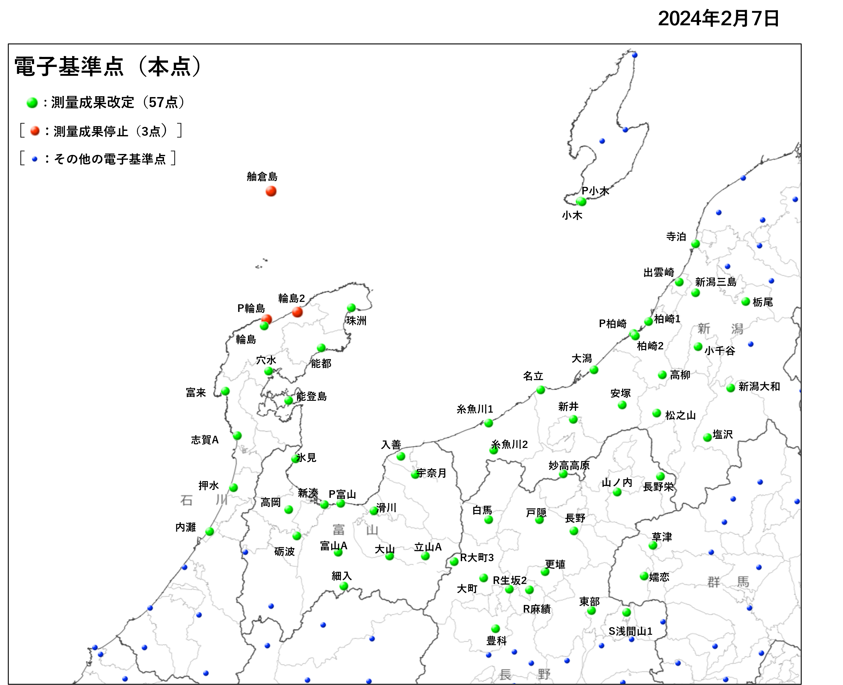 測量成果を停止している電子基準点（本点）　配置図