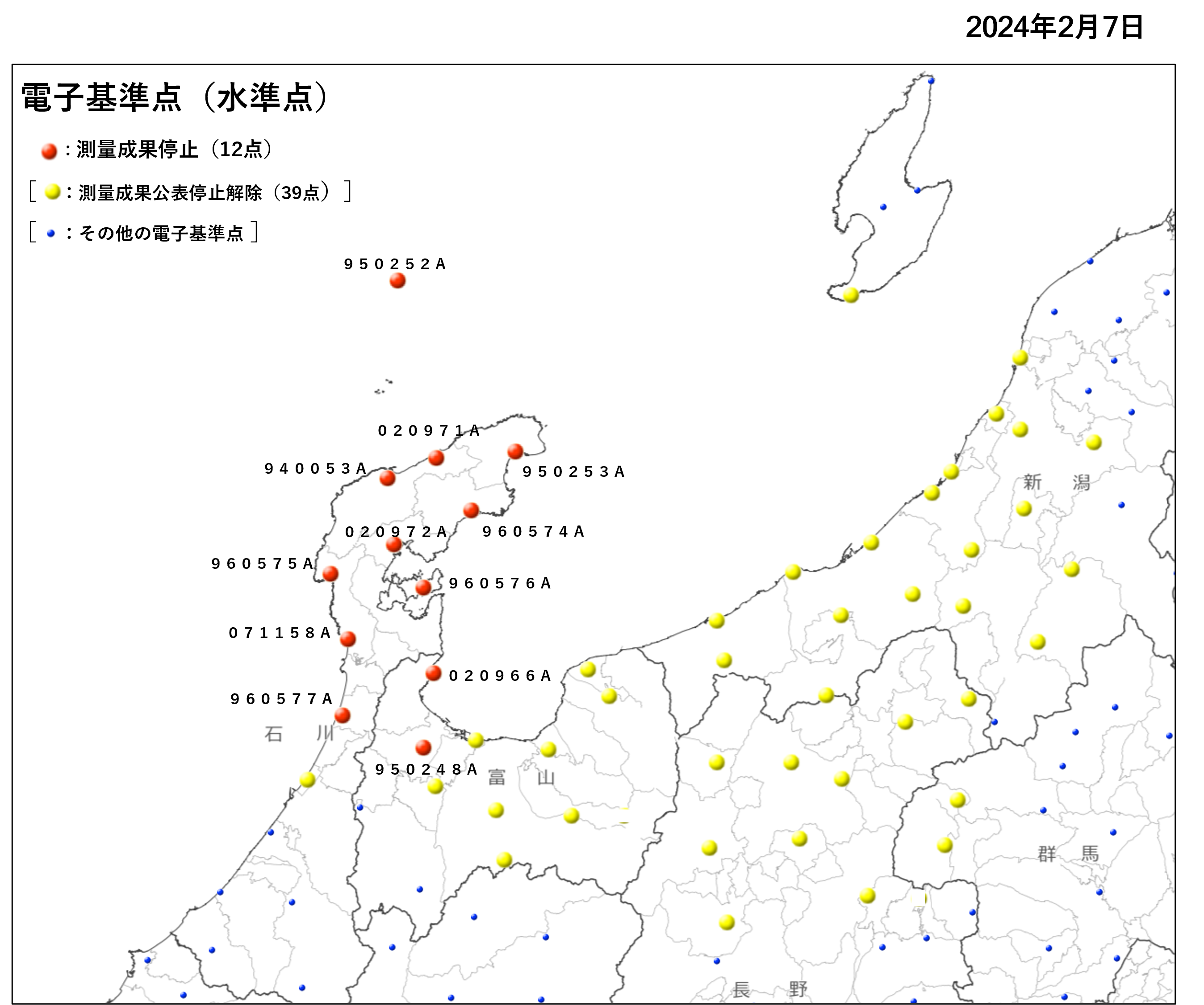 測量成果を停止している電子基準点（水準点）　配置図