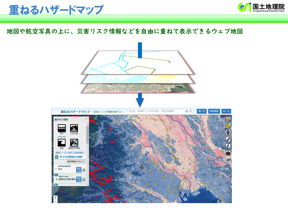 chiri-semi_R5_03_サムネイル